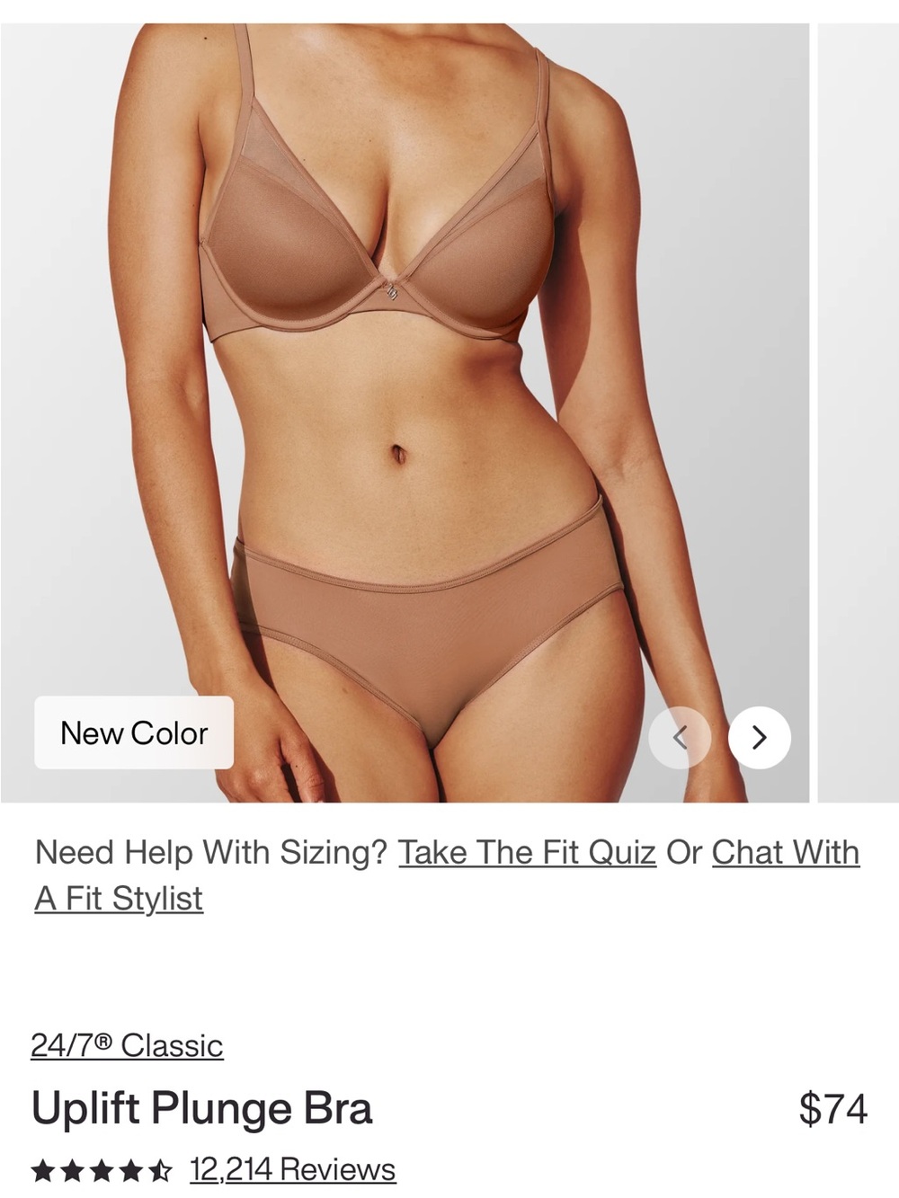 ThirdLove 24/7, uplift plunge Underwire Bra in nude 34D